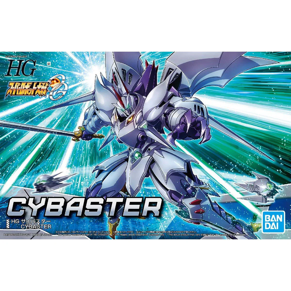 Product image 1