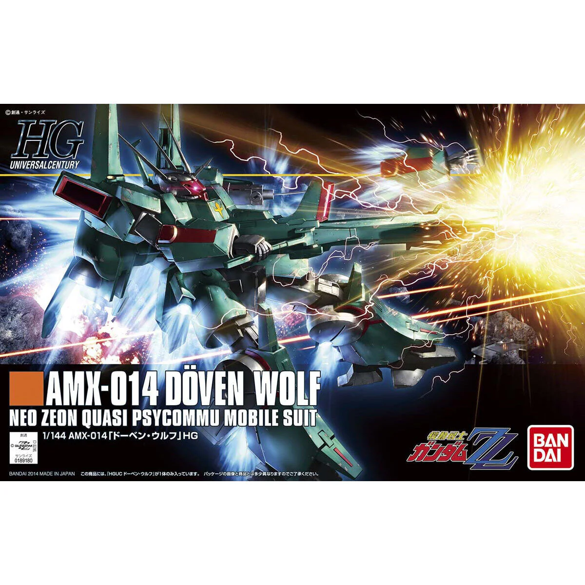 Product image 1