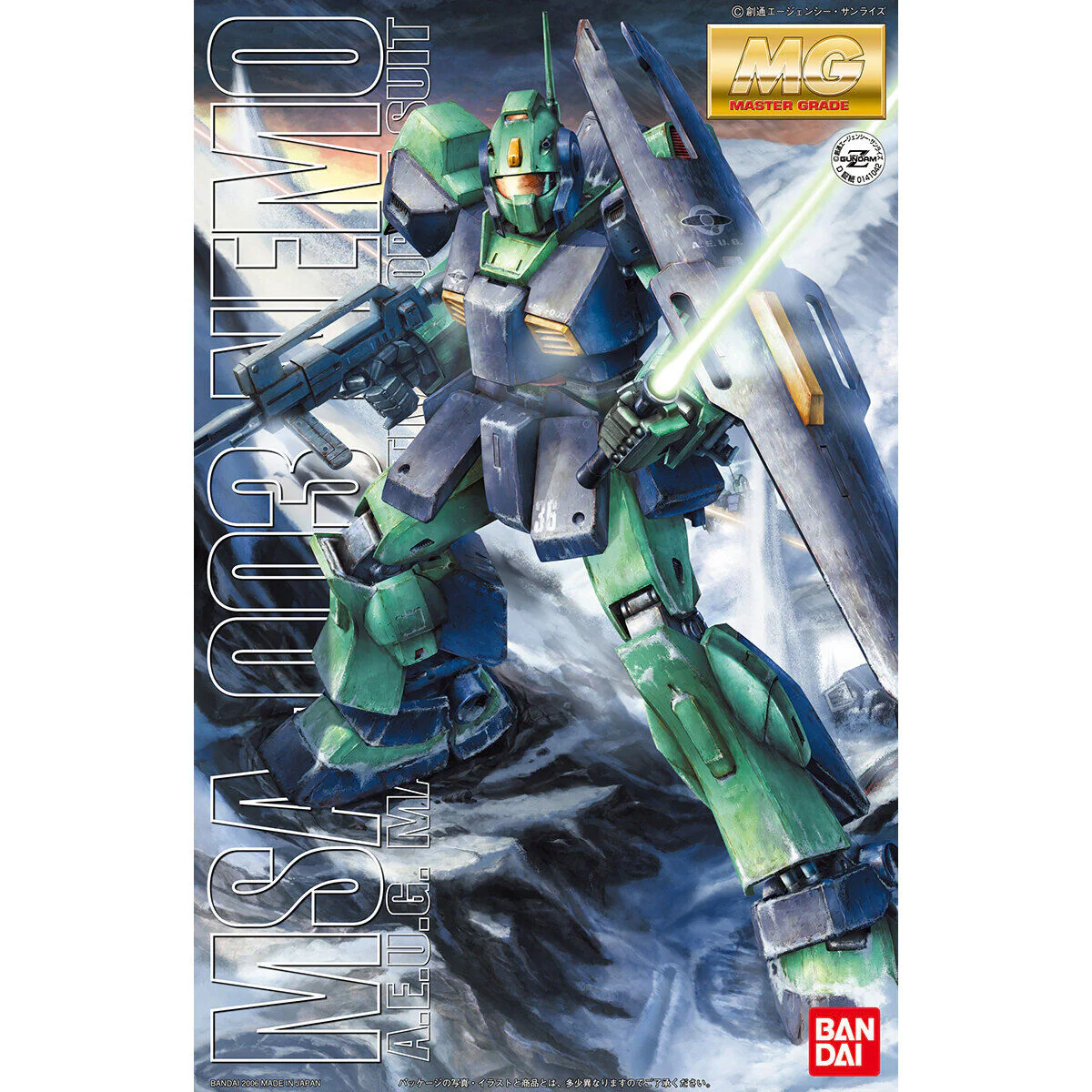 Product image 1