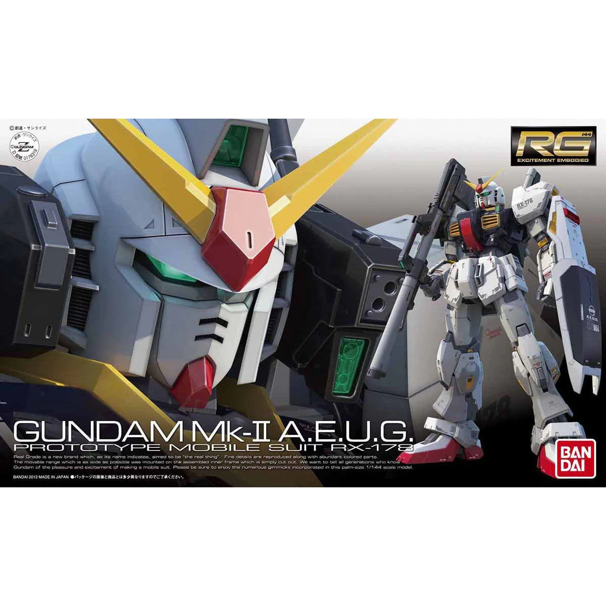 Product image 1