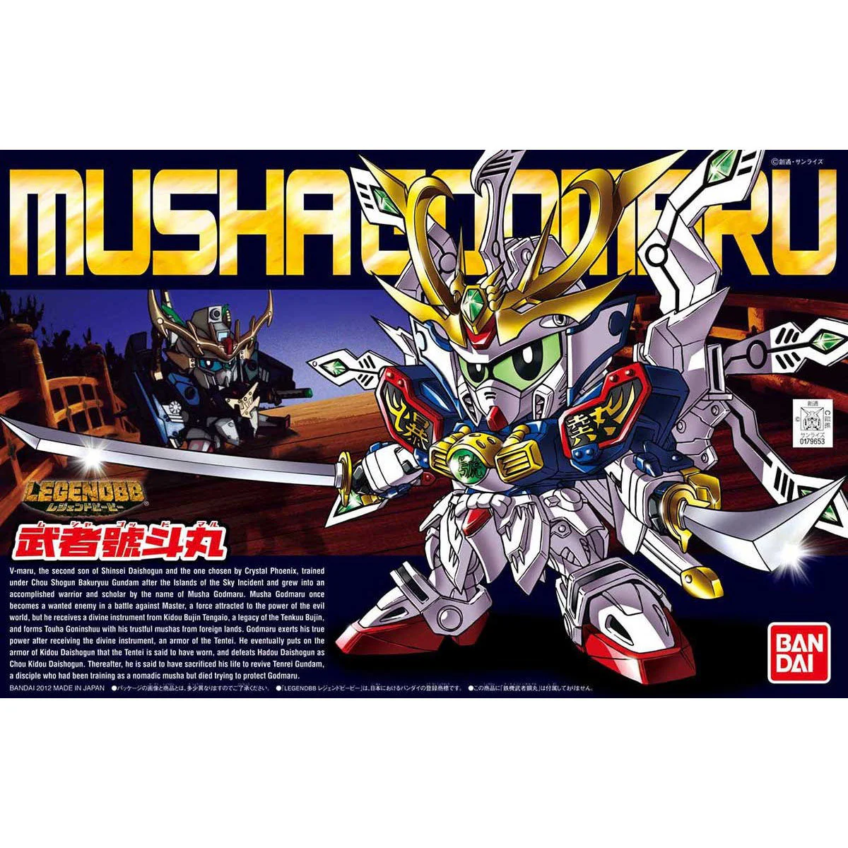Product image 1