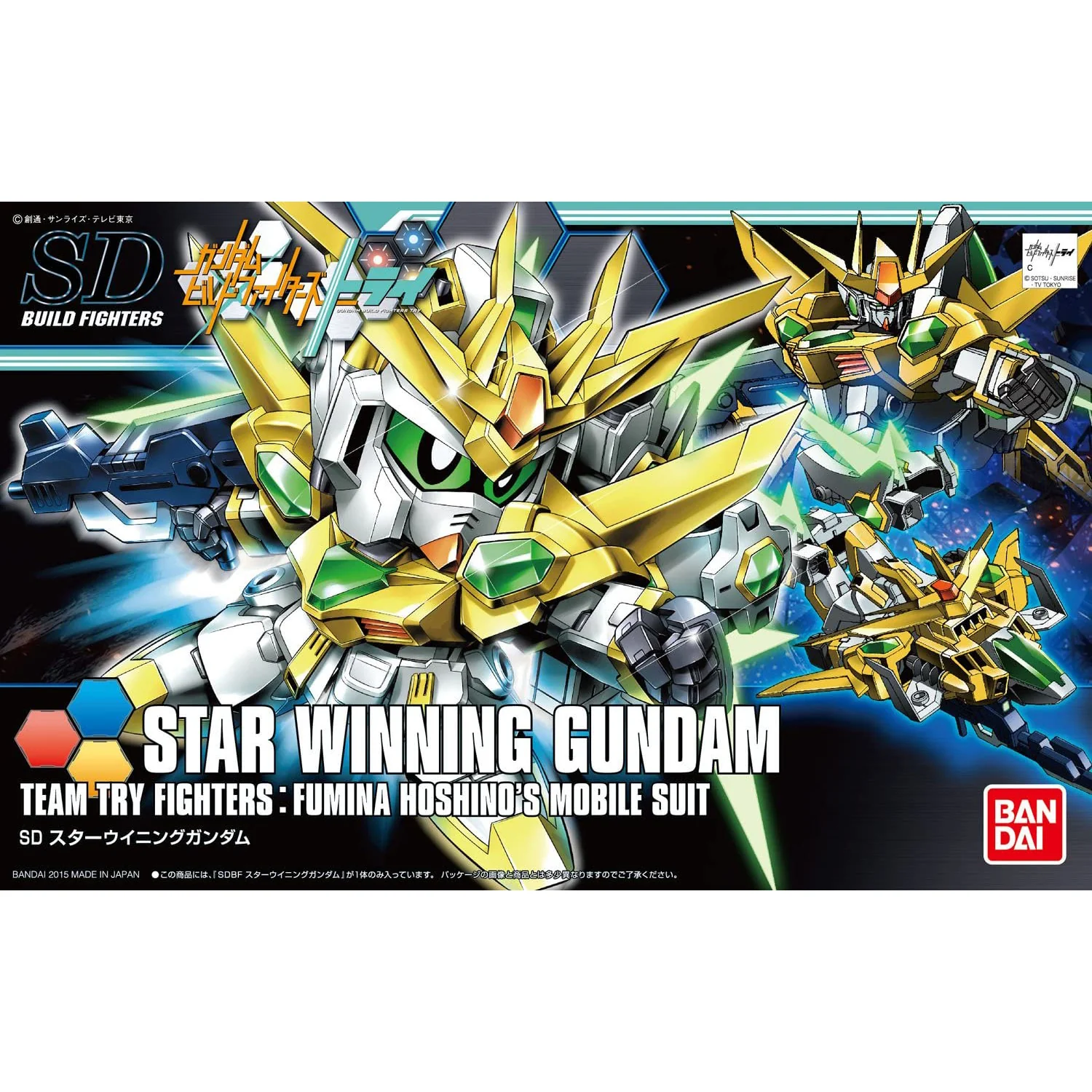 Product image 1